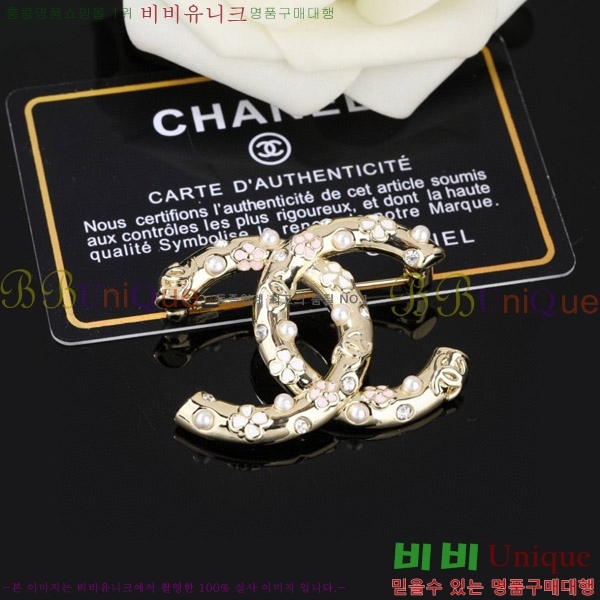 ���� ���ġ C6011251