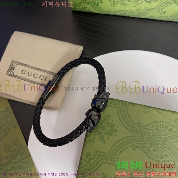 ���� ���� G500934-2