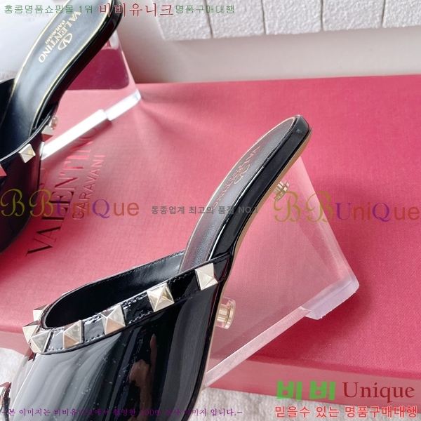 �߷�Ƽ�� �� ������ 37VA2432724-1 �� 8cm