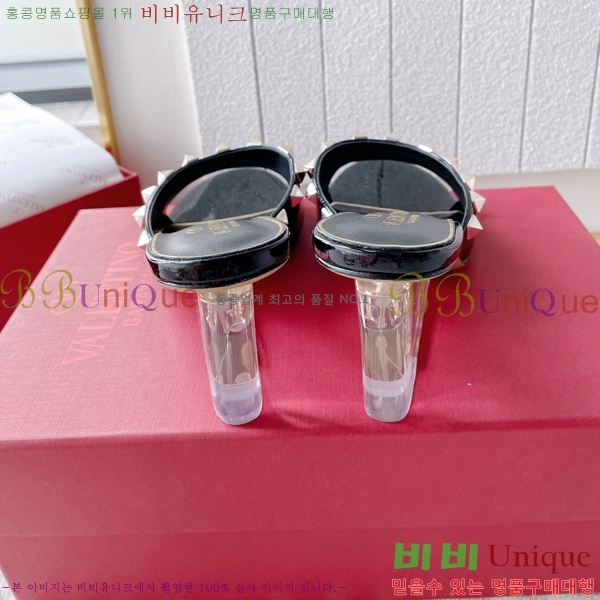 �߷�Ƽ�� �� ������ 37VA2432724-1 �� 8cm