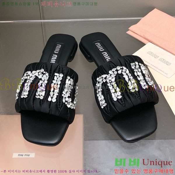 ���� �̿�̿� ���� 32MU452324-6