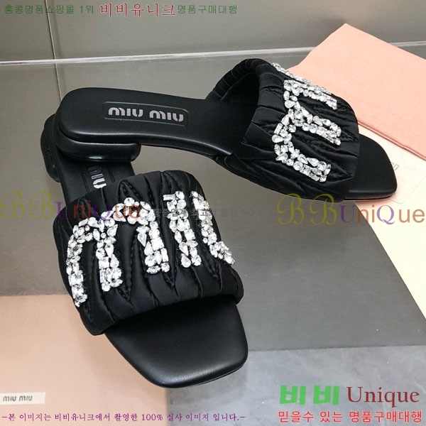 ���� �̿�̿� ���� 32MU452324-6