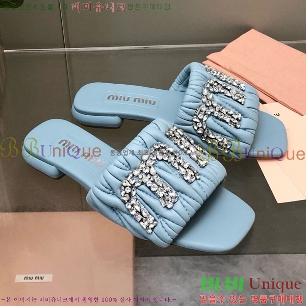 ���� �̿�̿� ���� 32MU452324-5