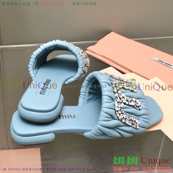 ���� �̿�̿� ���� 32MU452324-5