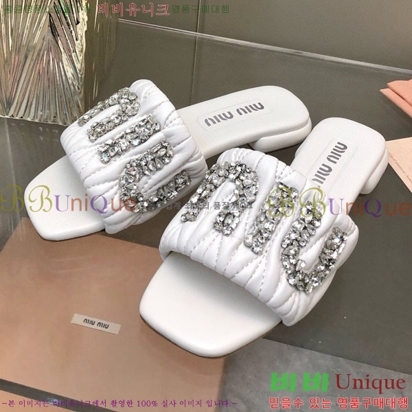 ���� �̿�̿� ���� 32MU452324-3