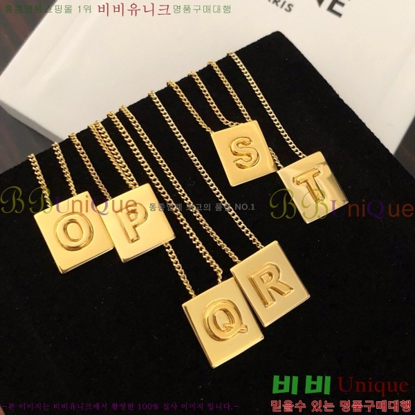 ������ ����� CC887416