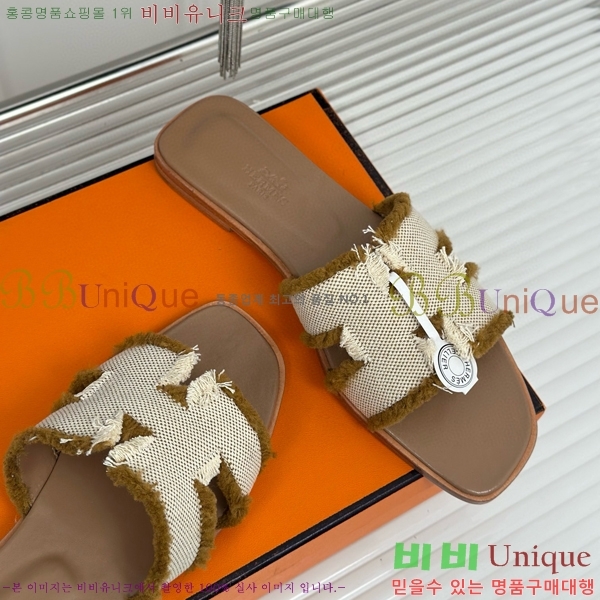 �����޽� ���� ���� 29HE243432-4