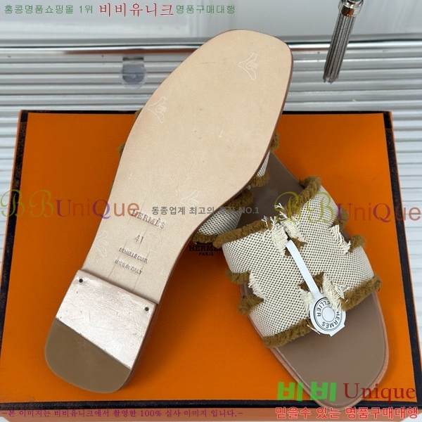 �����޽� ���� ���� 29HE243432-4