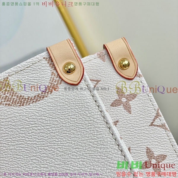 #���̺��� �´��� MM M46912-100