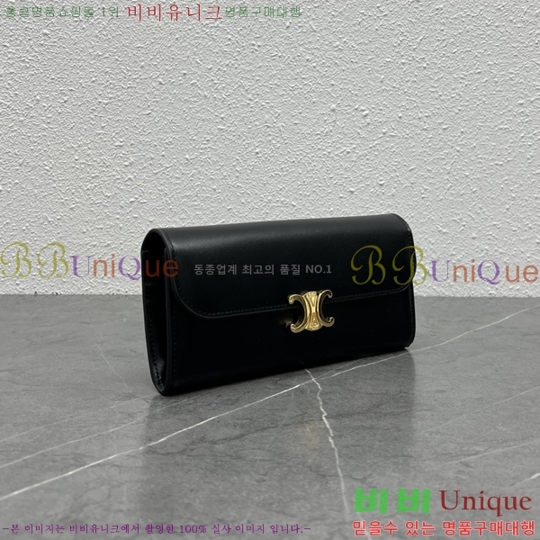 #������ ���� Ʈ������ ���� 10E313-101