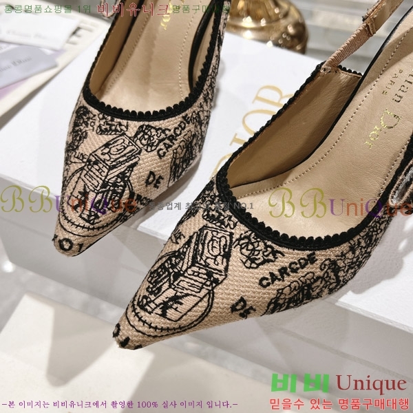 ��� ������ TY6690241-17