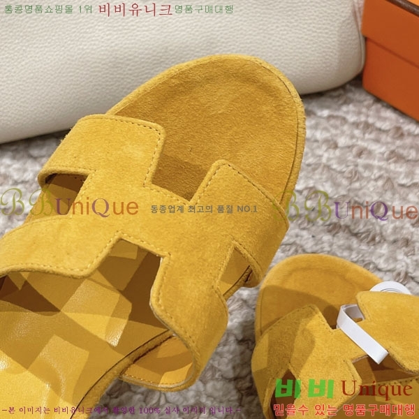 �����޽� ���ƽý� ���� 33H243227-1 �� 5CM