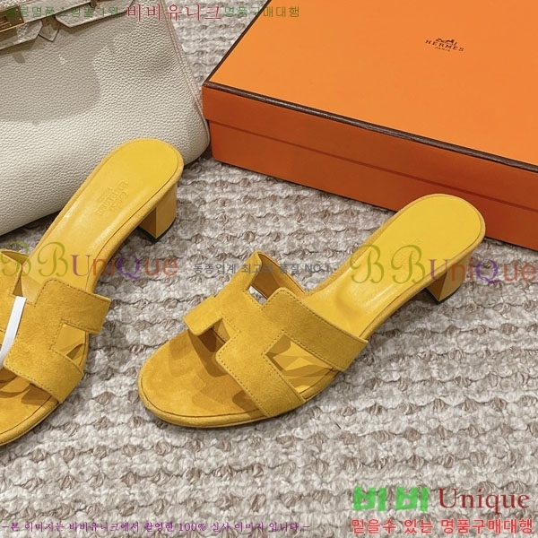 �����޽� ���ƽý� ���� 33H243227-1 �� 5CM