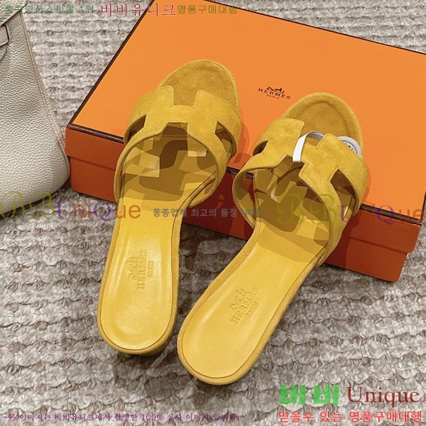 �����޽� ���ƽý� ���� 33H243227-1 �� 5CM