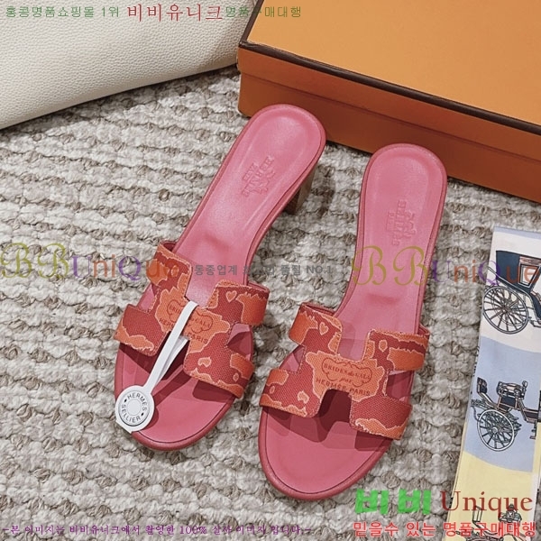 �����޽� ���ƽý� ���� 33H243227-9 �� 5CM