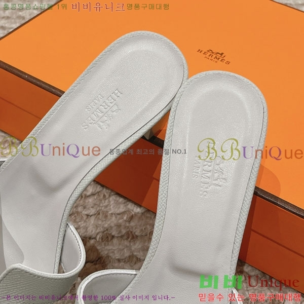 �����޽� ���ƽý� ���� 32H243228-55 �� 5CM