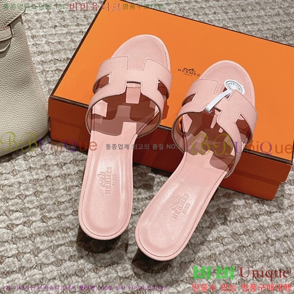 �����޽� ���ƽý� ���� 32H243228-58 �� 5CM