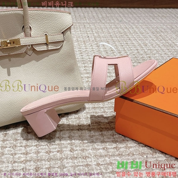 �����޽� ���ƽý� ���� 32H243228-60 �� 5CM