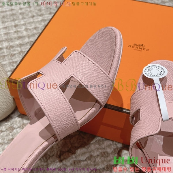 �����޽� ���ƽý� ���� 32H243228-60 �� 5CM