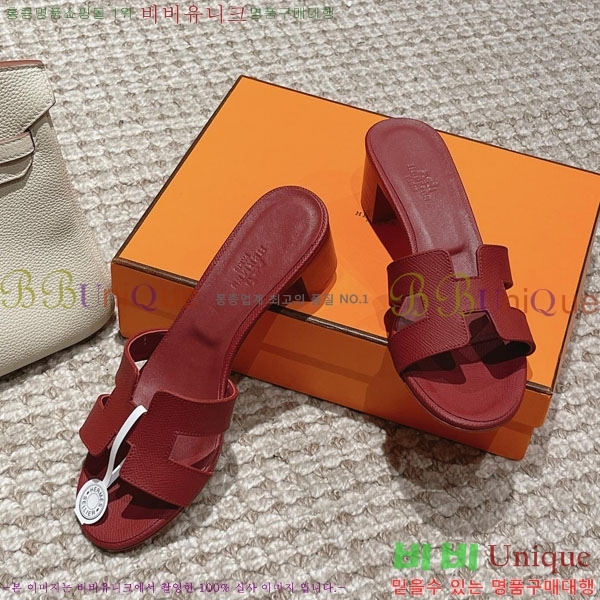 �����޽� ���ƽý� ���� 32H243228-61 �� 5CM