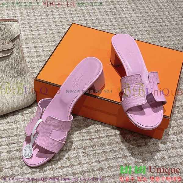 �����޽� ���ƽý� ���� 32H243228-62 �� 5CM