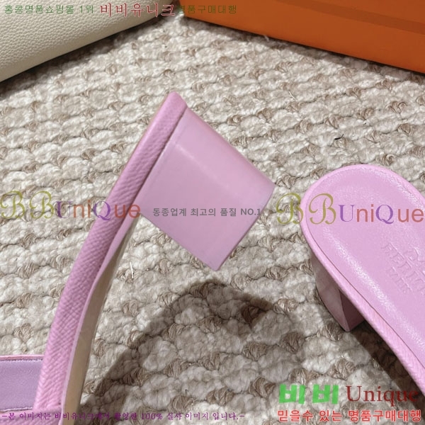 �����޽� ���ƽý� ���� 32H243228-62 �� 5CM