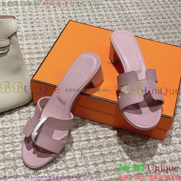 �����޽� ���ƽý� ���� 32H243228-64 �� 5CM