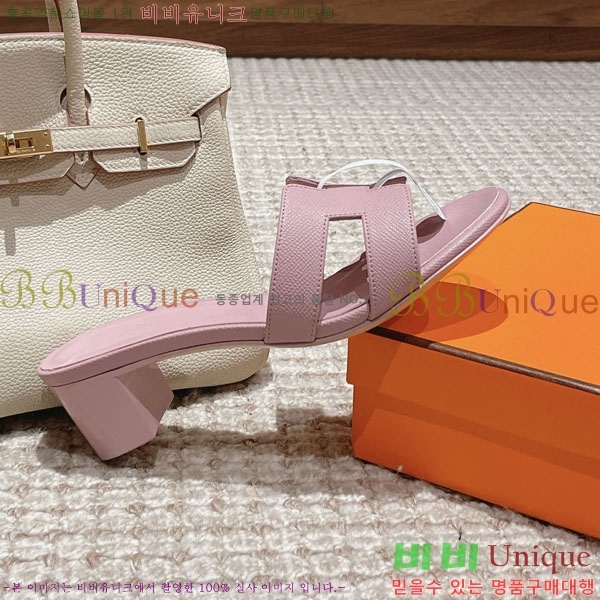 �����޽� ���ƽý� ���� 32H243228-64 �� 5CM