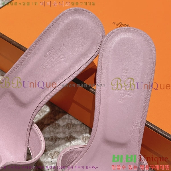 �����޽� ���ƽý� ���� 32H243228-64 �� 5CM