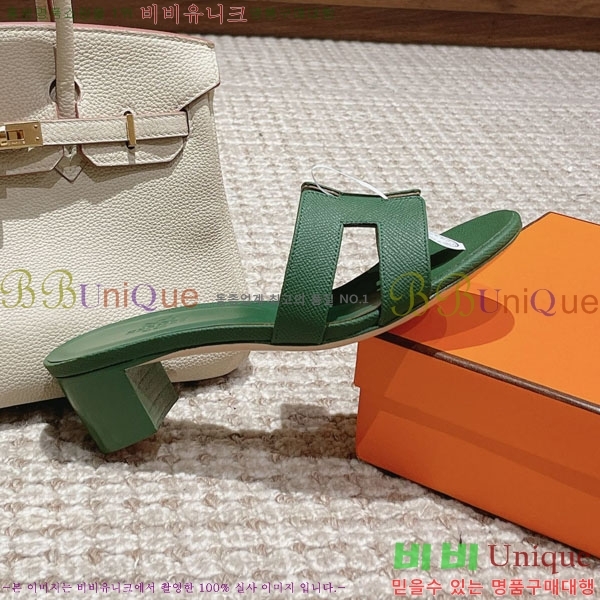 �����޽� ���ƽý� ���� 32H243228-65 �� 5CM