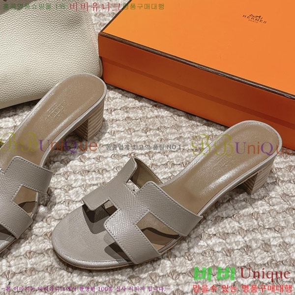 �����޽� ���ƽý� ���� 32H243228-66 �� 5CM