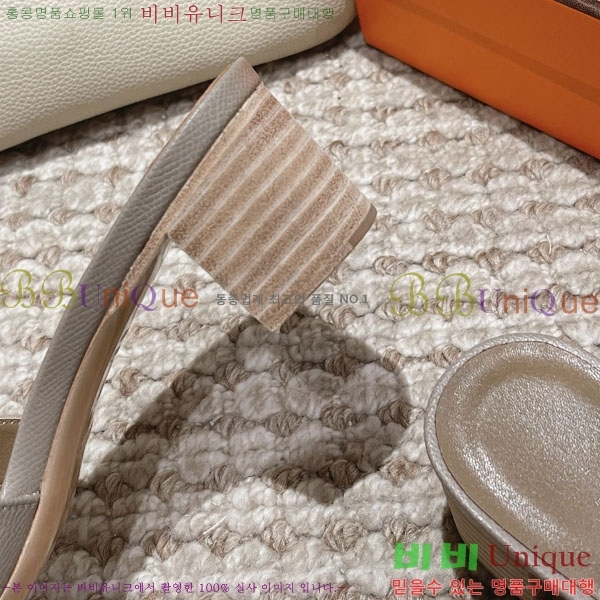 �����޽� ���ƽý� ���� 32H243228-66 �� 5CM