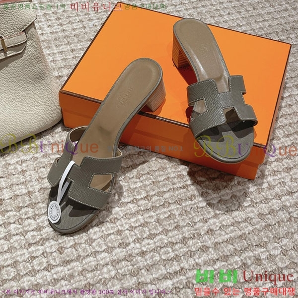 �����޽� ���ƽý� ���� 32H243228-68 �� 5CM