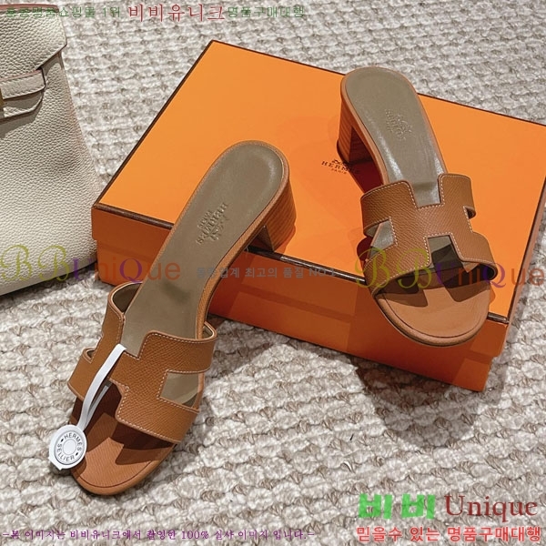 �����޽� ���ƽý� ���� 32H243228-69 �� 5CM