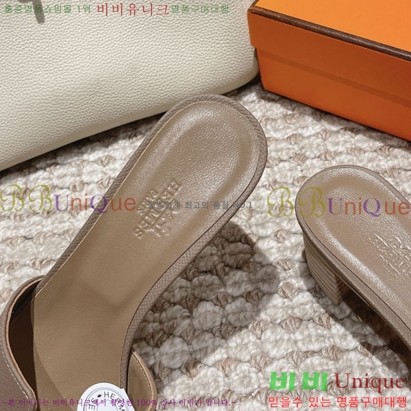 �����޽� ���ƽý� ���� 32H243228-70 �� 5CM