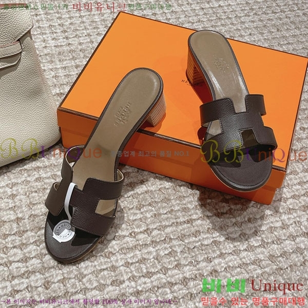 �����޽� ���ƽý� ���� 32H243228-71 �� 5CM