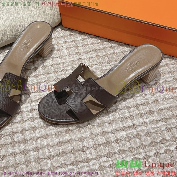 �����޽� ���ƽý� ���� 32H243228-71 �� 5CM