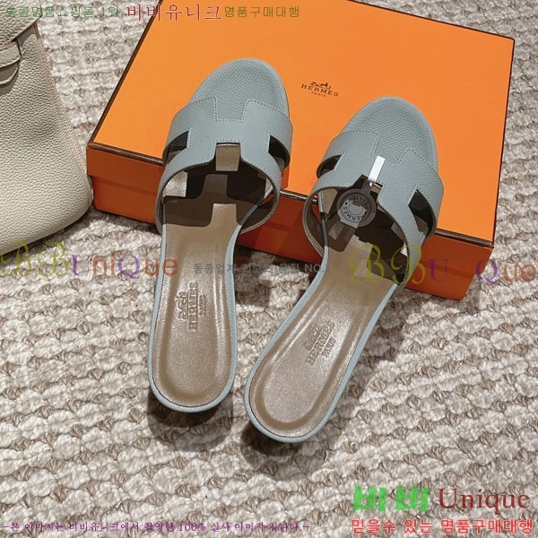 �����޽� ���ƽý� ���� 32H243228-72 �� 5CM