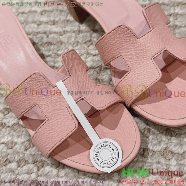 �����޽� ���ƽý� ���� 32H243228-74 �� 5CM