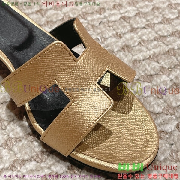 �����޽� ���ƽý� ���� 32H243228-76 �� 5CM