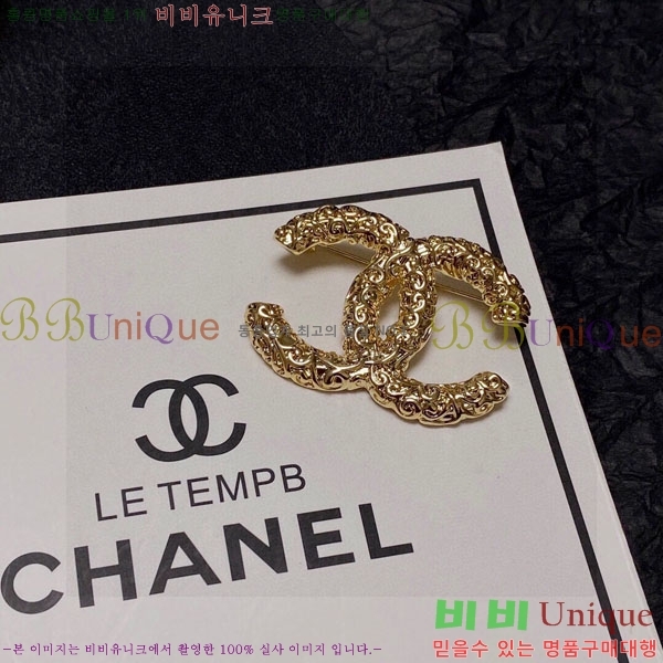 ���� ���ġ CY68868