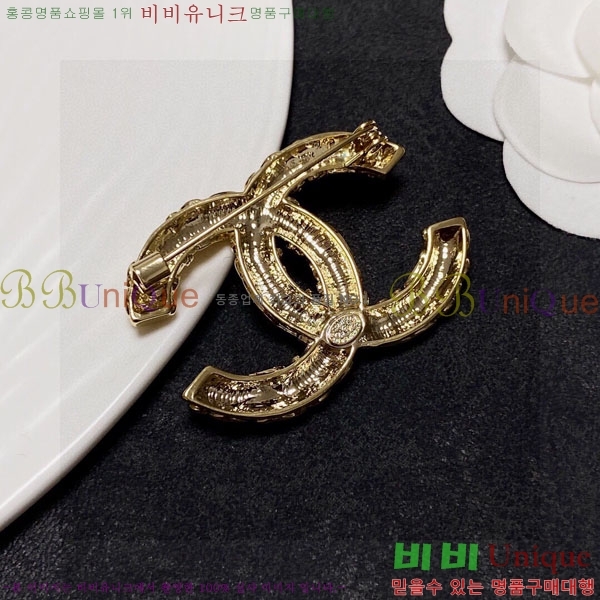 ���� ���ġ CY68868