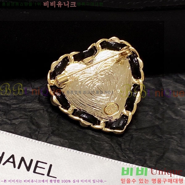 ���� ���ġ CY68867