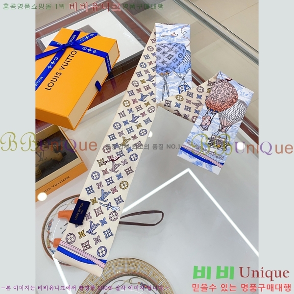 ���̺��� ���׷� ���ǵ��� �浵 5M243142-1