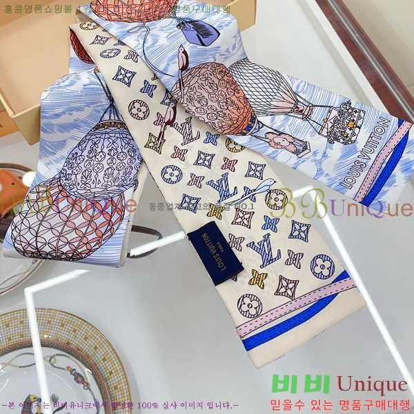 ���̺��� ���׷� ���ǵ��� �浵 5M243142-1