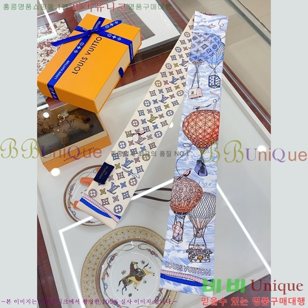 ���̺��� ���׷� ���ǵ��� �浵 5M243142-1