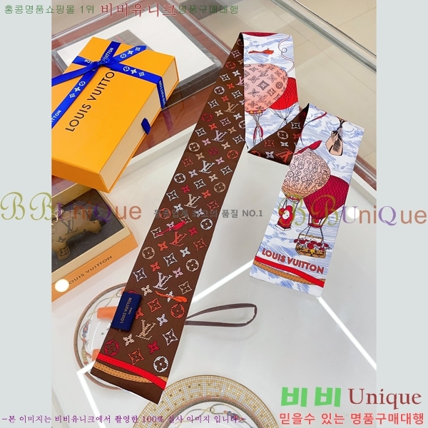 ���̺��� ���׷� ���ǵ��� �浵 5M243142-4