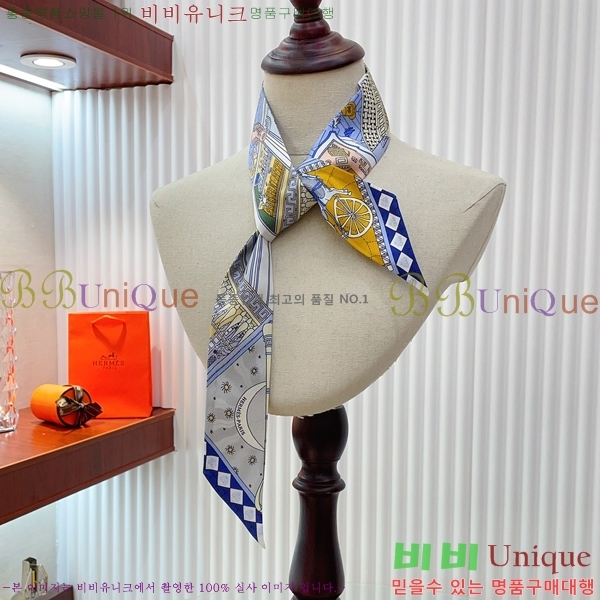 �����޽� Ʈ���� HE9977410-1