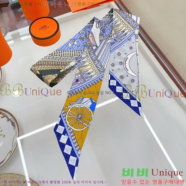 �����޽� Ʈ���� HE9977410-1