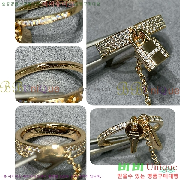 �����޽� ���� H890063 (Ż�ΰ���)